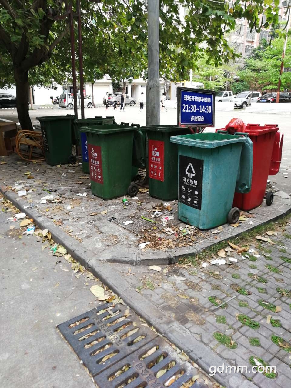 front2_0_FjGYgUnEvTfYru1jz2aeSpKu8r2E.1615620365.jpg
