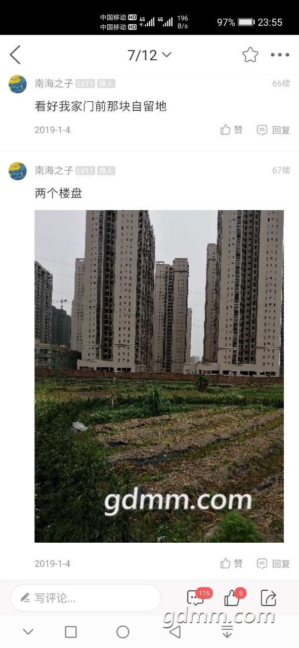 Ե.jpg