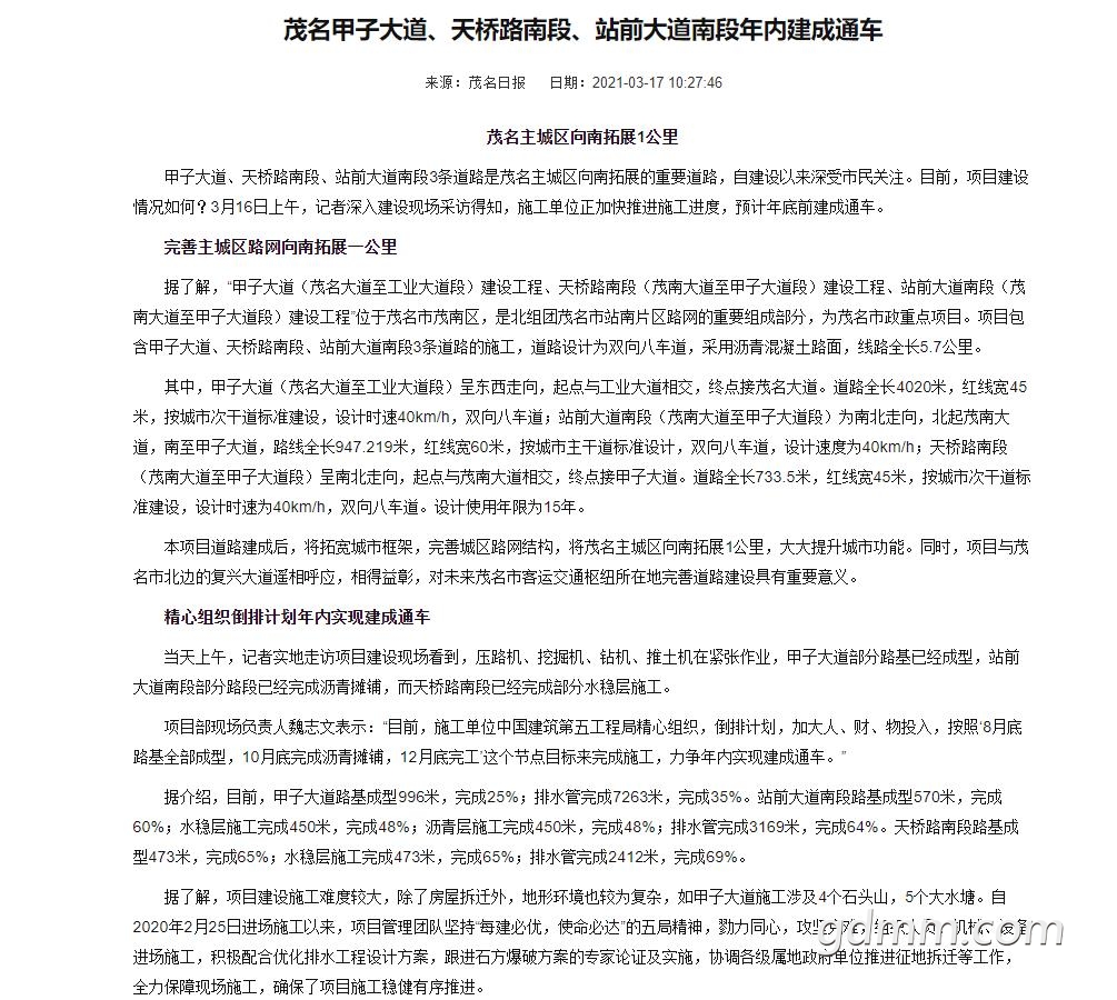 δ1615951207.jpg