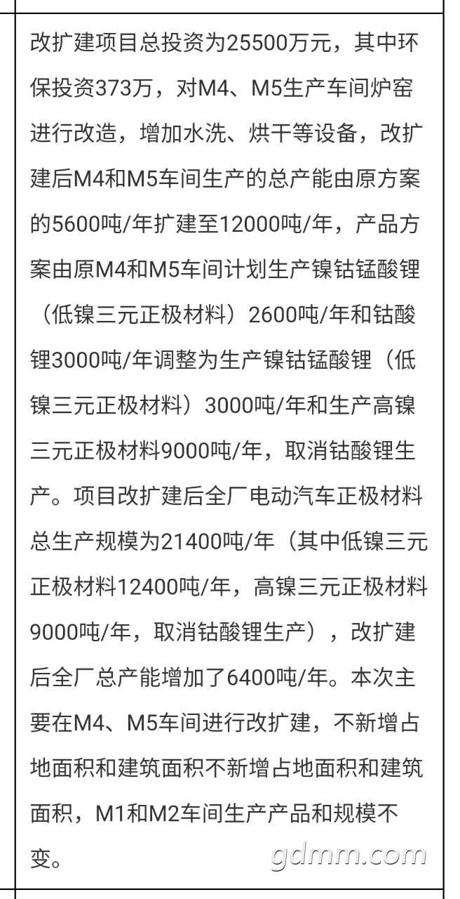 front2_0_Fnd7Y2sjrQx64vKOC2jiAxkeaDt4.1615956231.jpg
