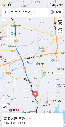5B421F46-F054-4CB2-9AE0-F19C2AE1CCEE.jpeg