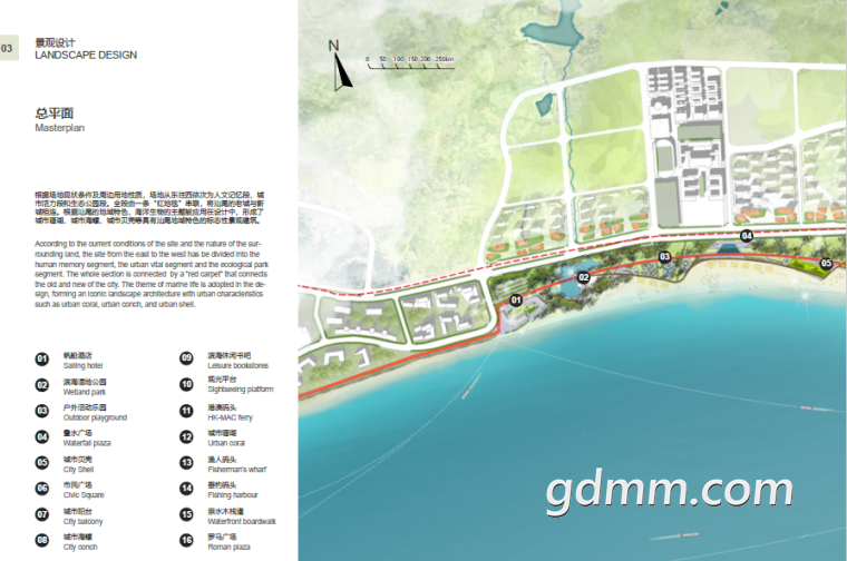 front2_0_FmubYf3mP3_9IzgiPSdVITDUOGqd.1616058139.png