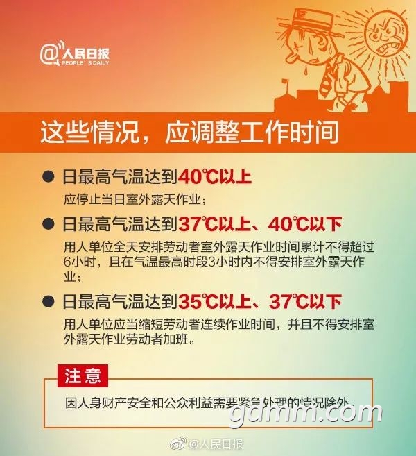 223107kz8gok989l24hgkh.jpeg