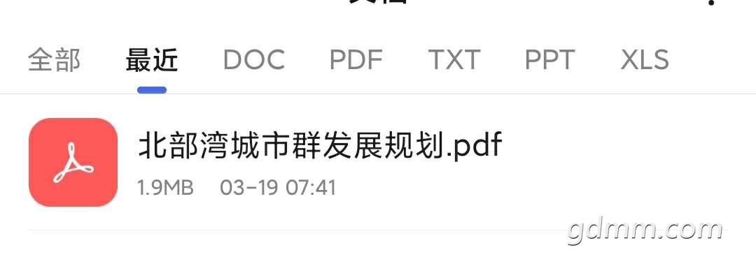 front2_0_FnJwlNTxqWshms9NuqRmMuu3Npiv.1616110962.jpg