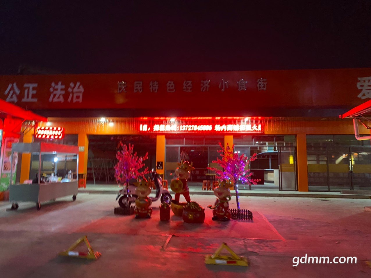 front1_0_FmvhjCAz9q-4GAF15LgzM8ZGU6iv.1616117419.jpg