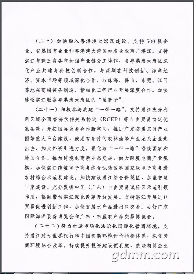 A9.JPG