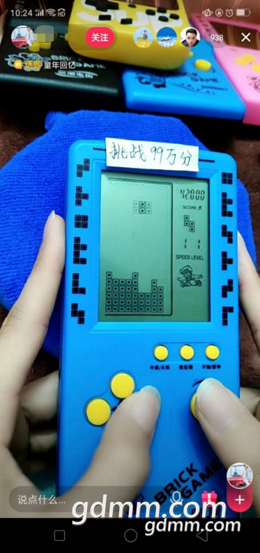 ΢ͼƬ_20210324103342.png