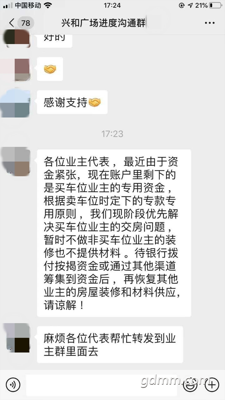 48.jpg