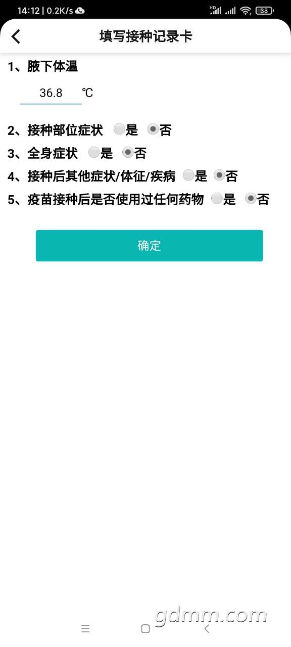 front2_0_FkSUnPYo_PTNajBm5COQ6pXMR-gq.1616825599.jpg