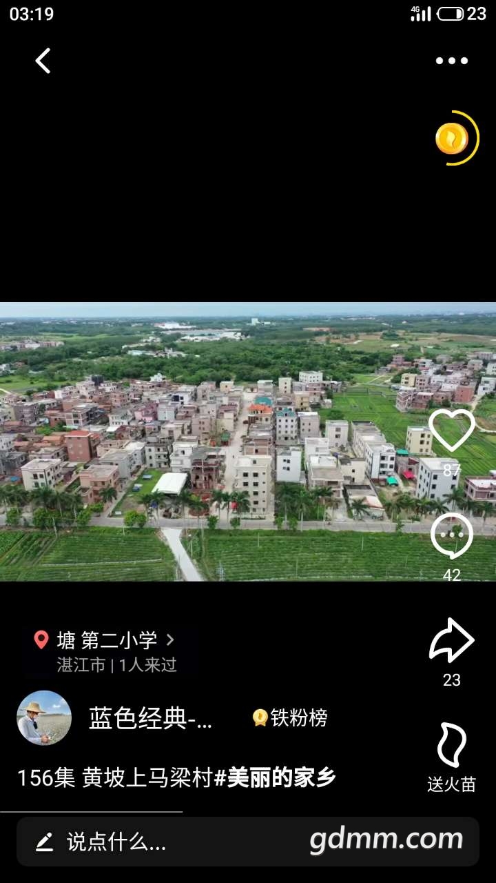front2_0_FmELmpQX-PxWE_kTPemj4Lm7uNBD.1616825806.jpg