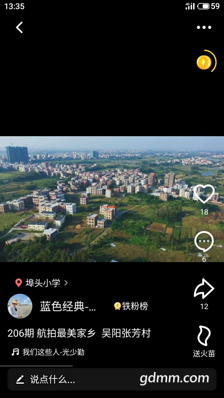 front2_0_Fs3r4-L2yrkYO8ivz8SFVHQkd0Ru.1616829437.jpg