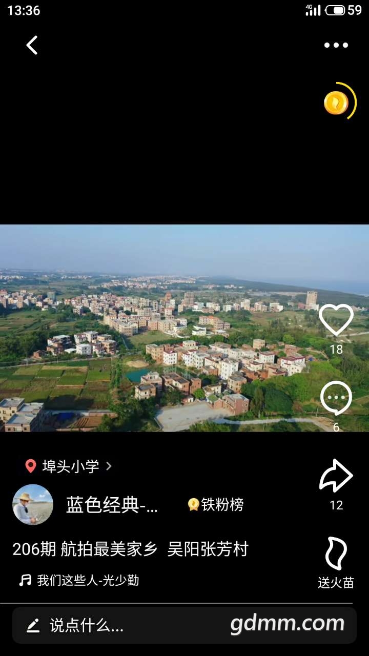 front2_0_FlZ6s93YAzdQLY7nllz-eguf9jT9.1616829437.jpg