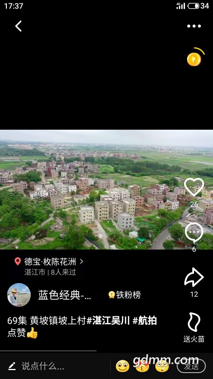front2_0_FjCf_zUyUMNP_xYM7NhD4aMM95N4.1616842004.jpg