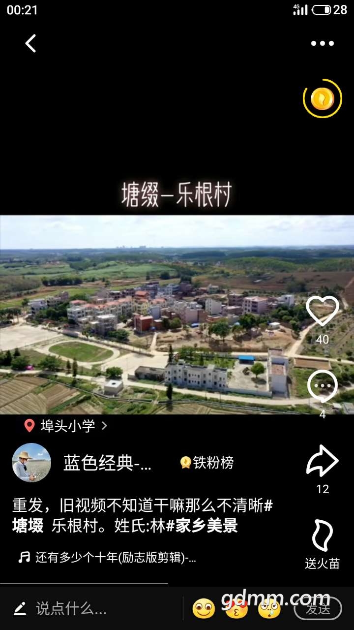 front2_0_FoRp8yhmMaCAJ_HbiqYn-3I4LiNh.1616892620.jpg