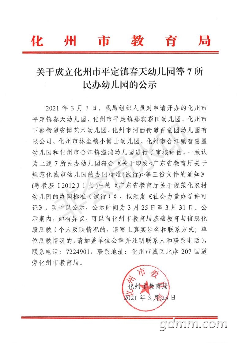 111.jpg