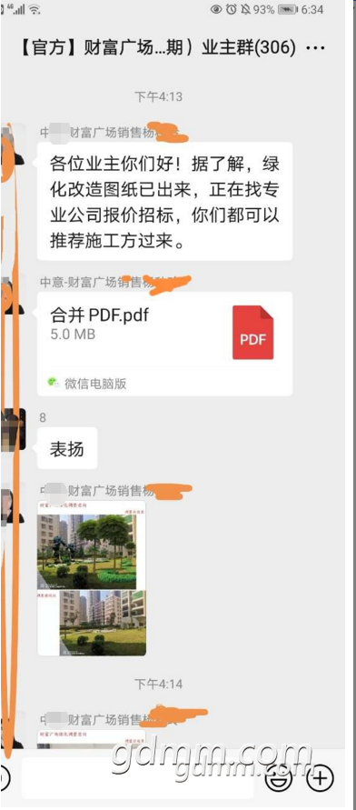 6.png