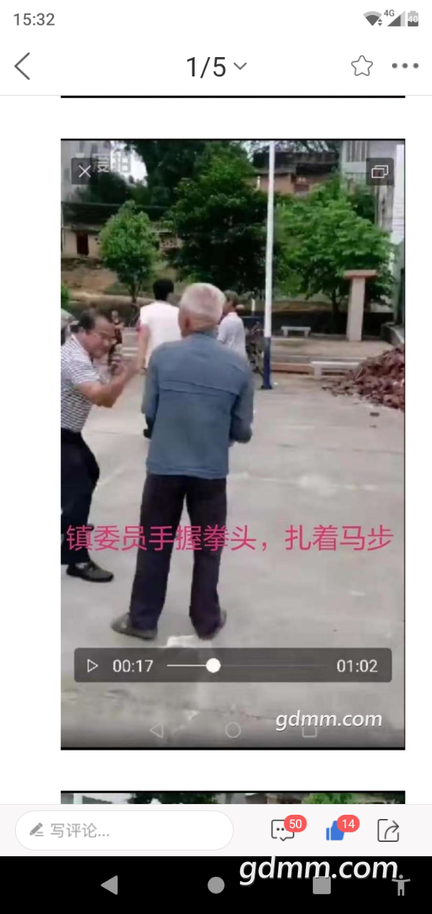 20210331_3300462_1617195982425.png