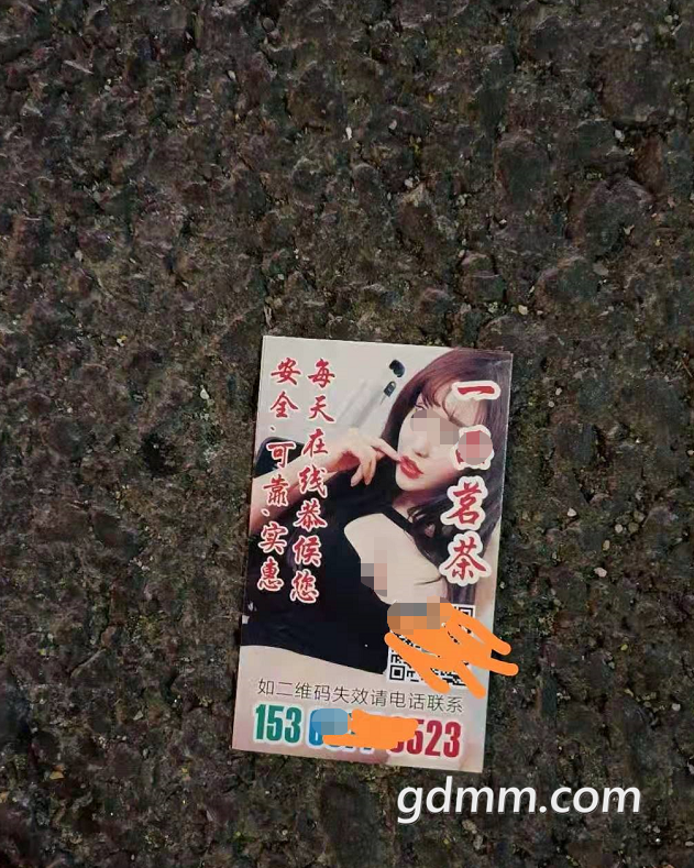 ΢ͼƬ_20210331213931.png
