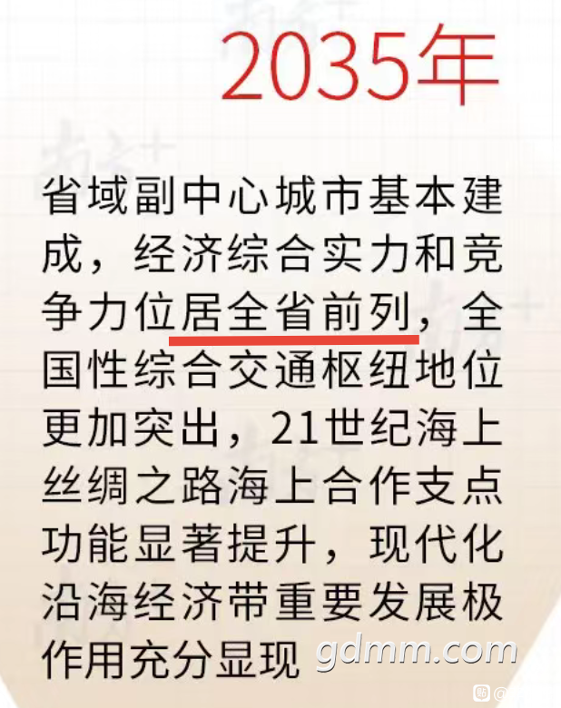 front2_0_FsZUqGuMfNlbsZYnqOXbNGvduEU2.1617205888.png