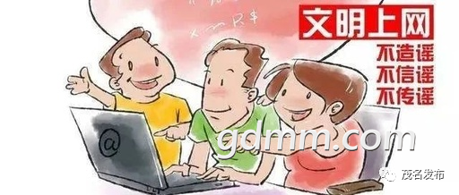 165948mr442eltv424yyky.png