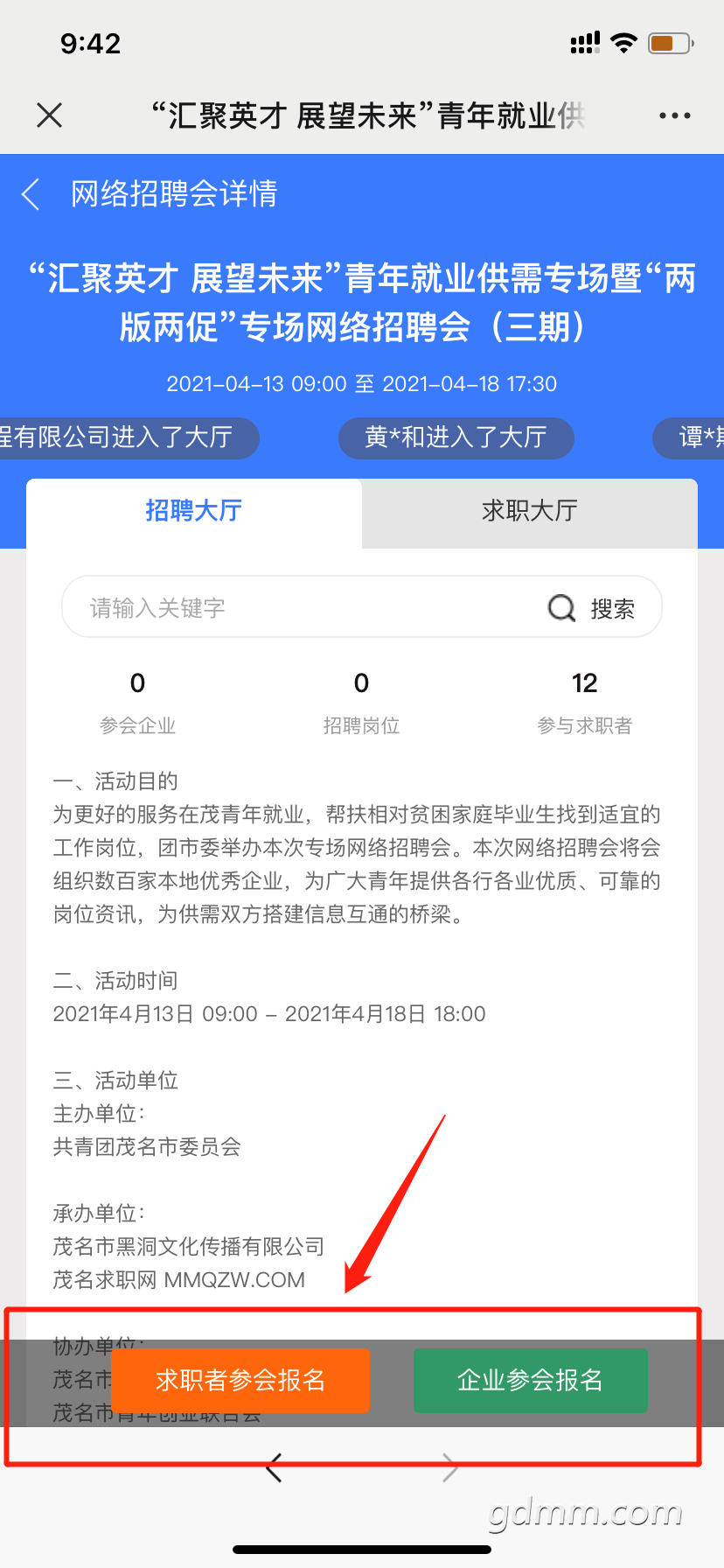 172654t0dtloapxw60tbvv.png