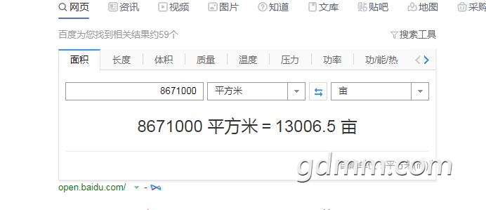 ΢Žͼ_20210407195009.jpg