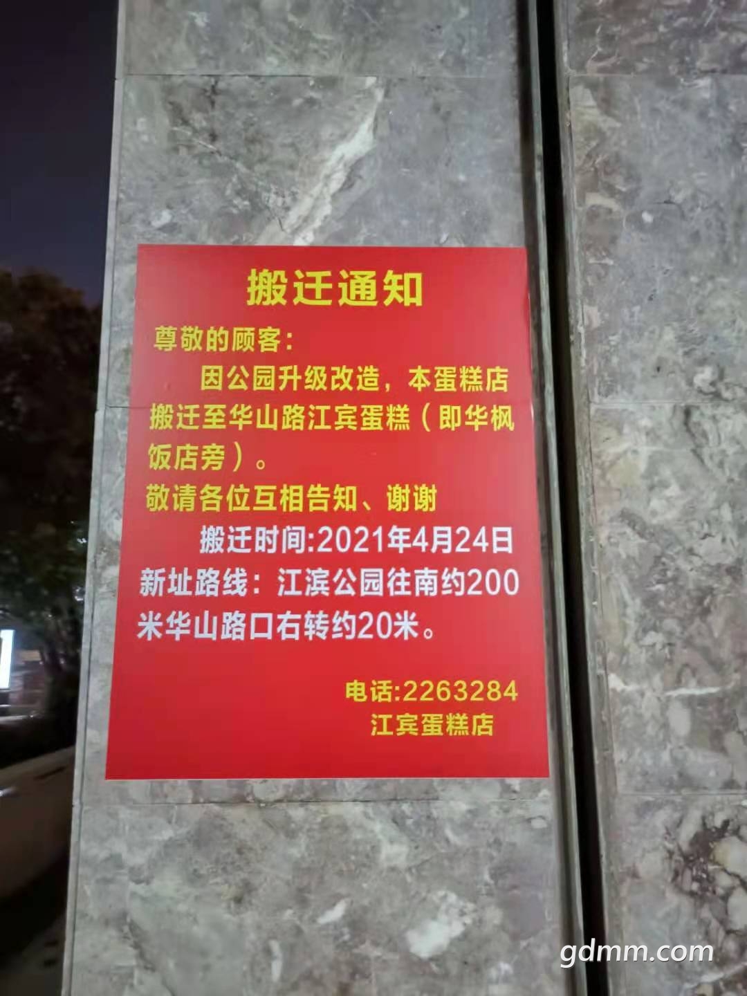 00.jpg