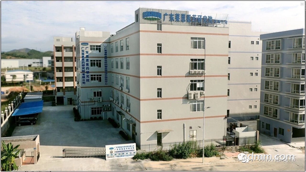 front1_0_FhLrWXkLlIRNDM2PUcYQWN4tzuHx.1617863026.jpg