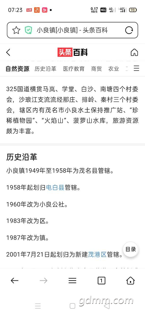 front2_0_Fh5cyymjwOIto5ommv3v8BK09gao.1617924364.jpg