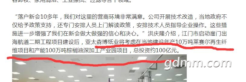 QQͼ20210409150048.jpg