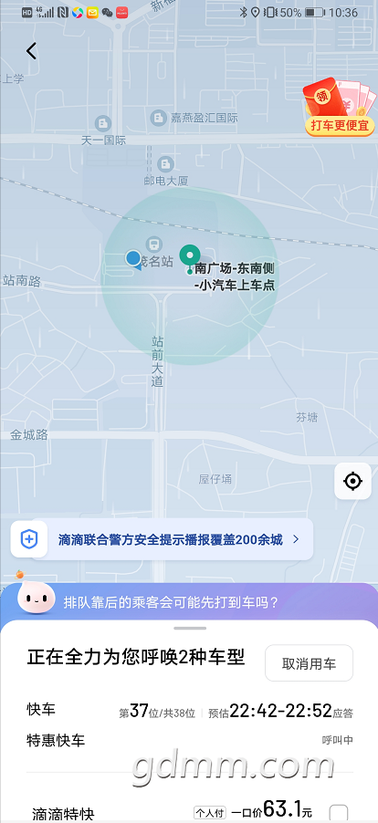 ΢ͼƬ_20210410140836.png