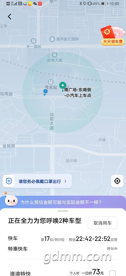 ΢ͼƬ_20210410140751.png