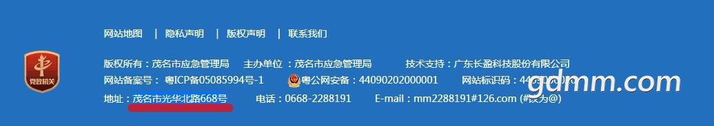 360ͼ20210412114649379.jpg