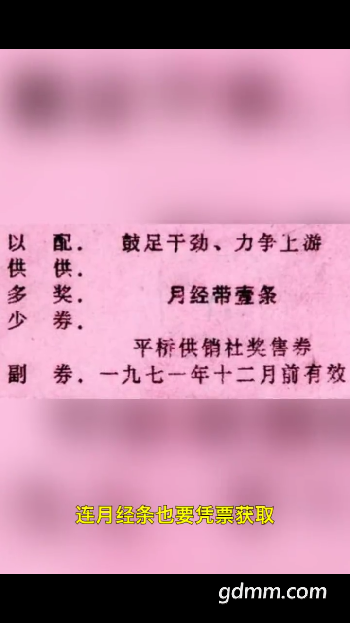 front2_0_FpYotBEF9-RwWnmHykqZYH3zgPsT.1618241184.png