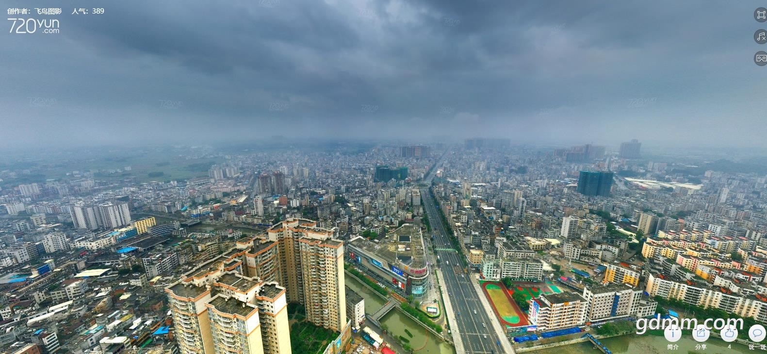 360ͼ20210413163013500.jpg