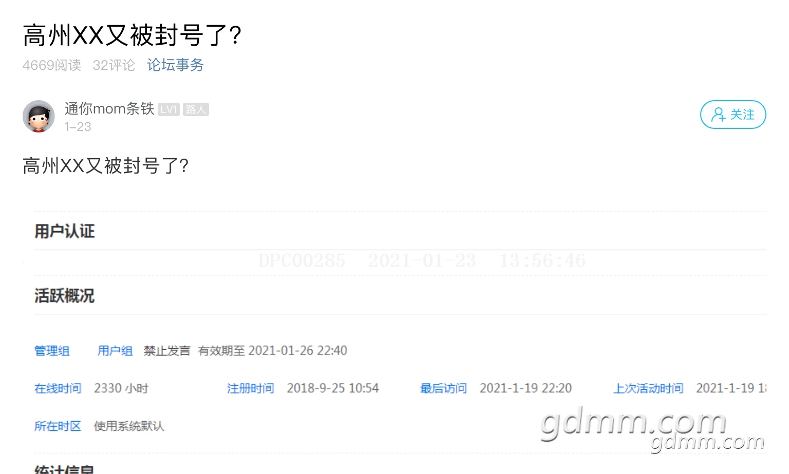 front1_0_FjnNo1t_N1D9EtlymSPkMpxXyoKU.1618393044.jpg