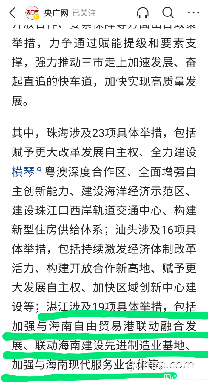 front2_0_FofDycjI3j5hMLA2dv4-MWLhjCvm.1618410540.png