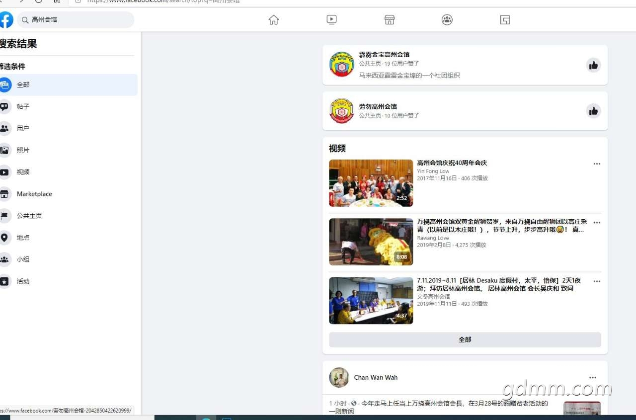 front2_0_FgPjQeQceWu_YZbnYHgAMsiUe7sG.1618415372.jpg