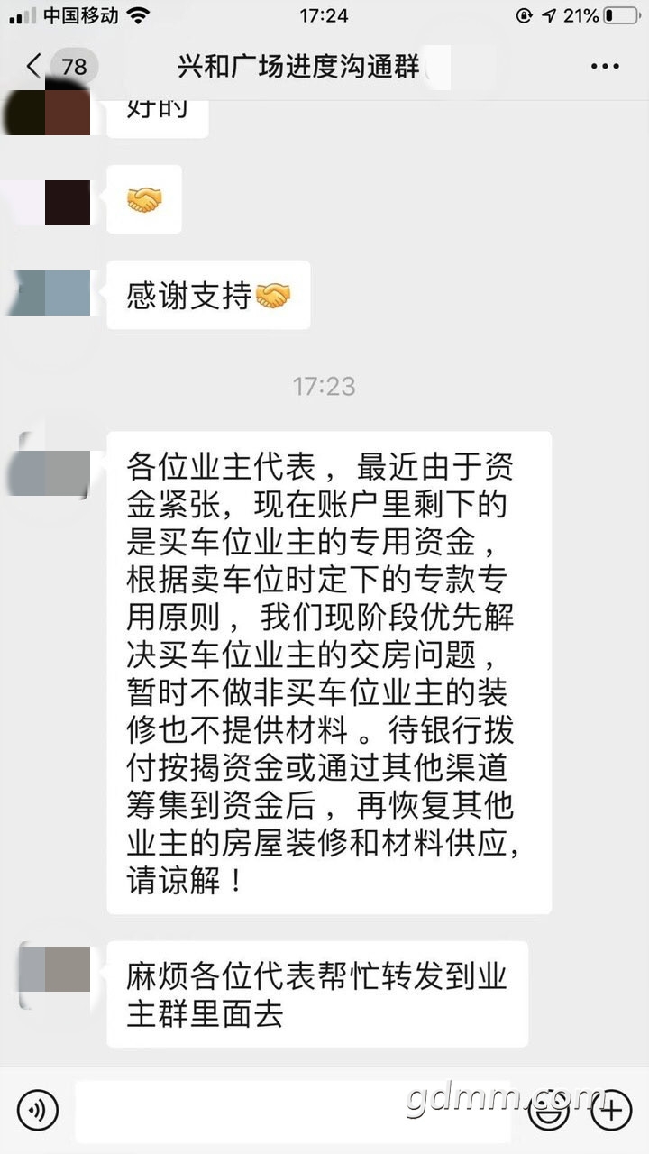 44.jpg