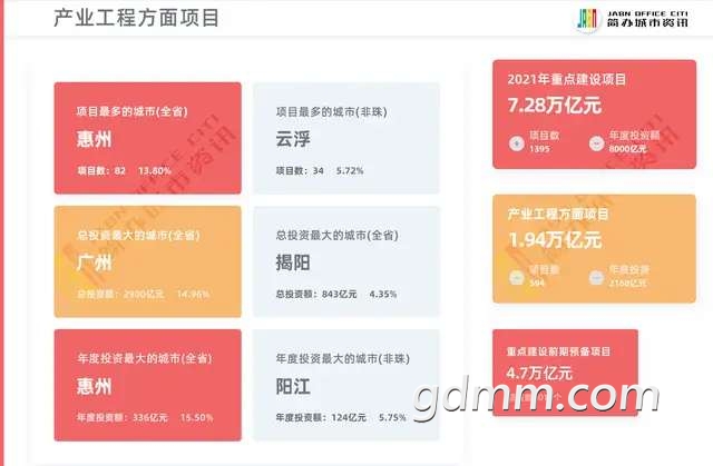 front2_0_FuUlcAi17UGw9e75Nlqiom68w3xO.1618453966.jpg