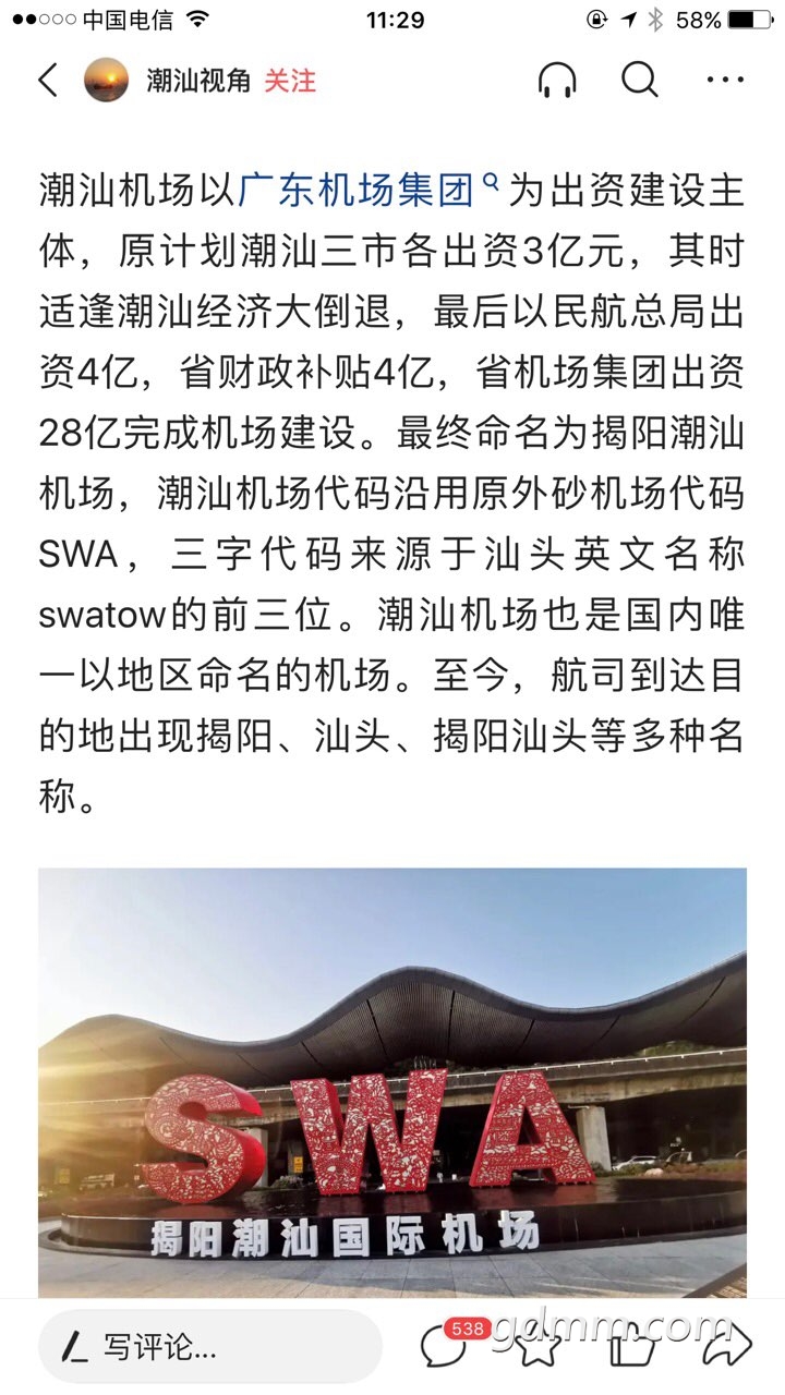 front1_0_FqGjm-dUJIg03XUics3SP1SsIWMz.1618531869.jpg
