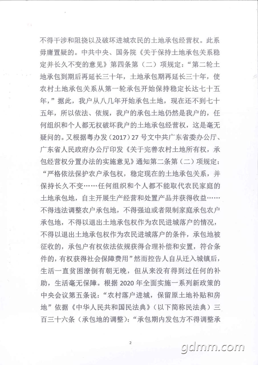 145507tslf7orair777292.jpg