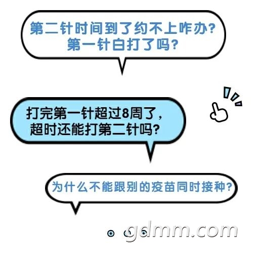 111747u48oou7obhouon8u.jpeg