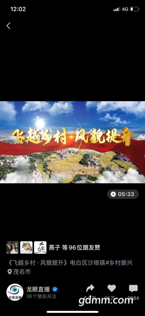 front1_0_FmkSXJ9-i38VXgoos1s_QGar_xU-.1618977795.jpg