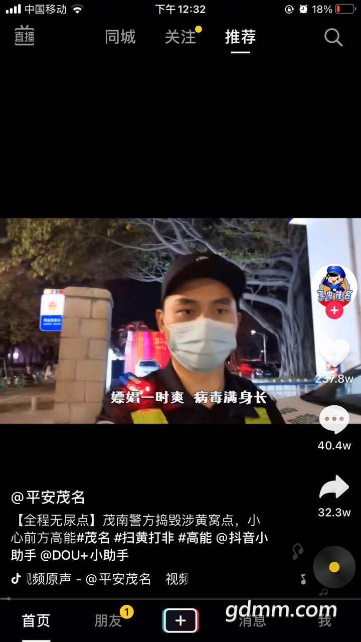 front1_0_Fp9qvJoqCJfGwmg9vKAeYqJlfAEr.1618979710.jpg