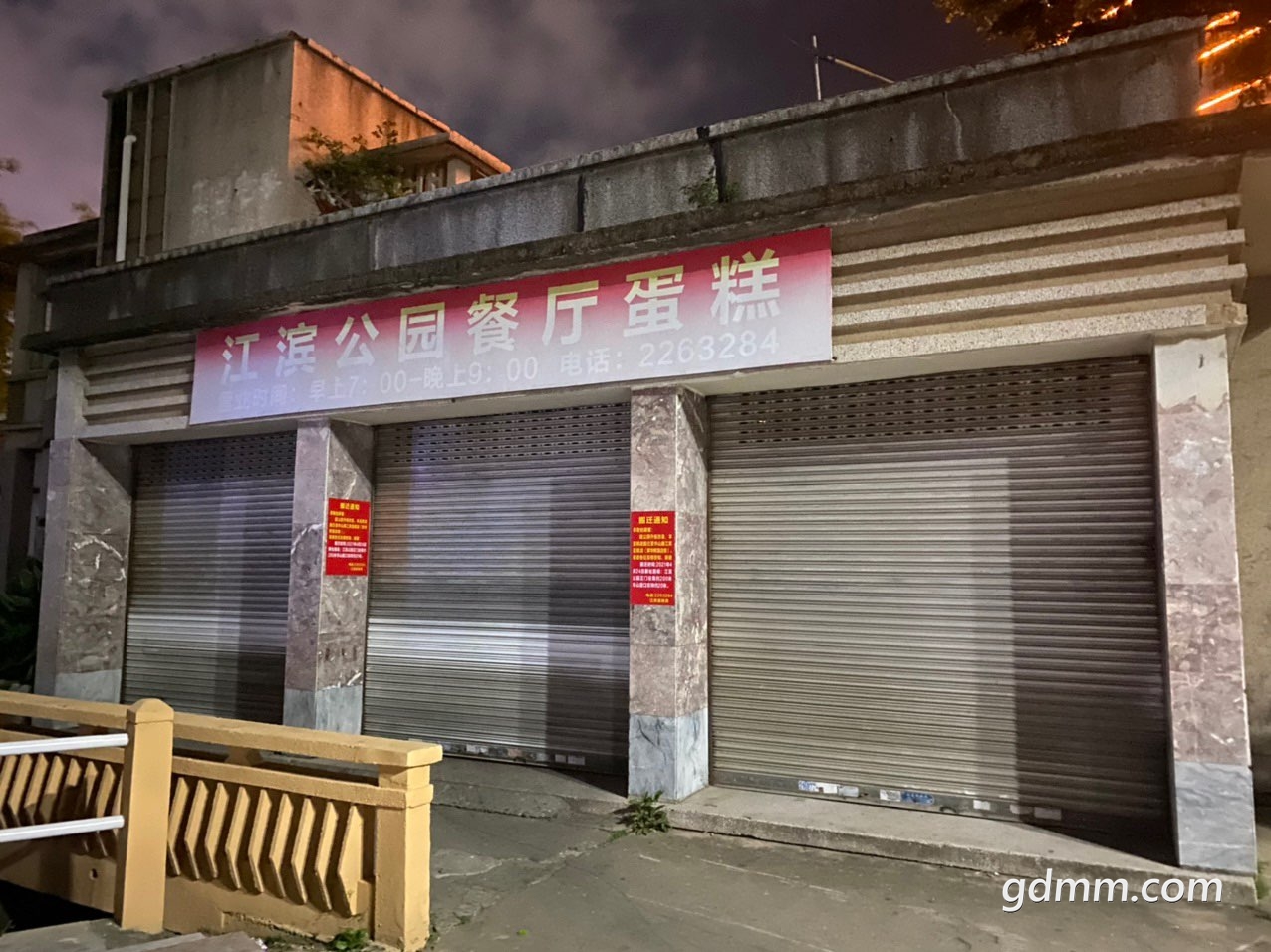 front1_0_FrFWXdKuDQEhOPfT6D5GErAxnNhF.1619180139.jpg