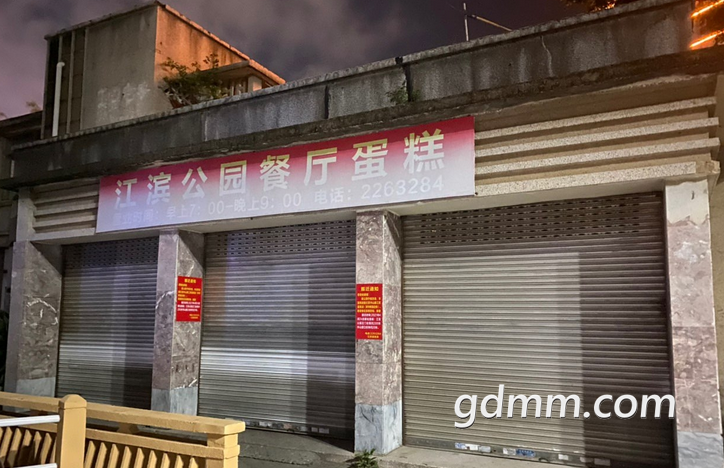 ΢Žͼ_20210424092152.png