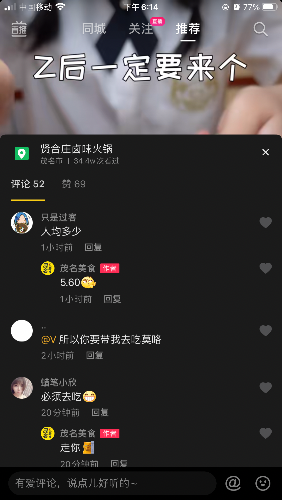 E6A09E30-DED7-4E8A-9B93-CA0F312F1A0F.png