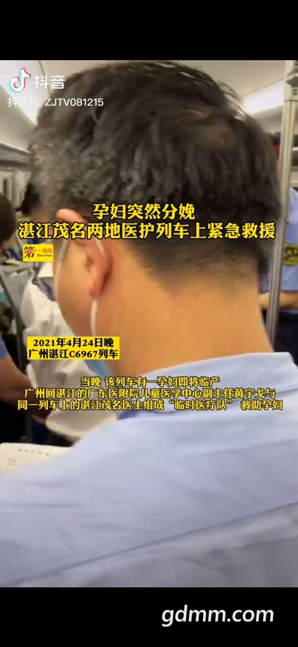 front2_0_FuCmW--6CxkqAHUCdBDVB0uU1kEc.1619435346.jpg