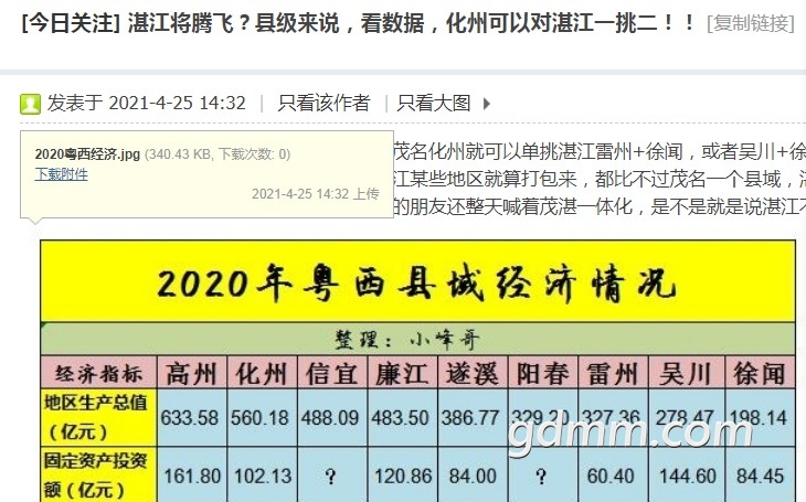 ͼƬ20210427132135.jpg